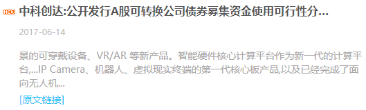 给 WordPress 新发布的文章添加 “New” 第1张-小羿 给 WordPress 新发布的文章添加 “New”