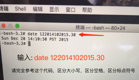 macOS官方原版系统镜像 10.11.6 至 10.15.2 下载 第2张