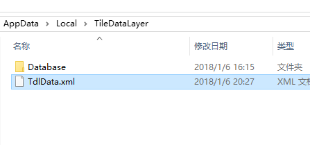 Windows 10 的 开始菜单应用程序布局 备份/恢复 第1张