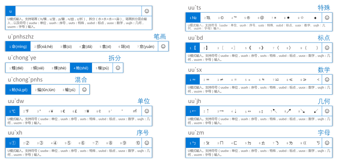 请输入图片标题