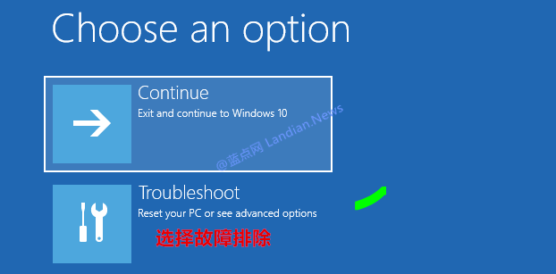 惠普电脑 Windows 10 蓝屏出现”WDF_VIOLATION“解决方法 第1张