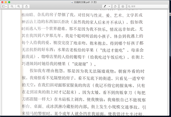 无需拿起 iPhone，便可接打电话！macOS Mojave 使用 “连续互通相机” 方法 第10张