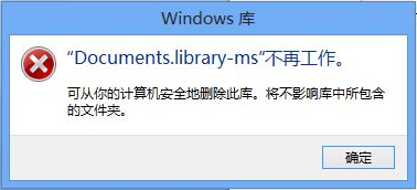 解决 Windows 10 出现 