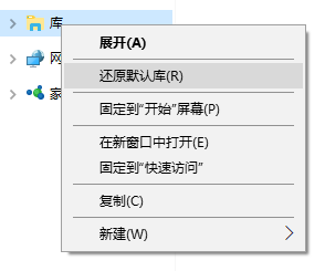 解决 Windows 10 出现 