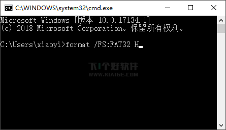 Windows 10 下把