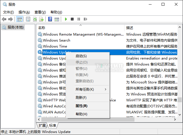 解决 Windows 10 更新/升级出现 ”0x80070002“ 错误 第1张