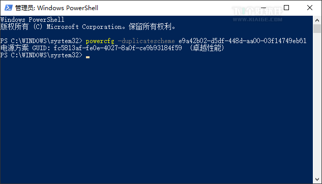 火力全开：Windows 10 开启「卓越性能」电源计划 第1张