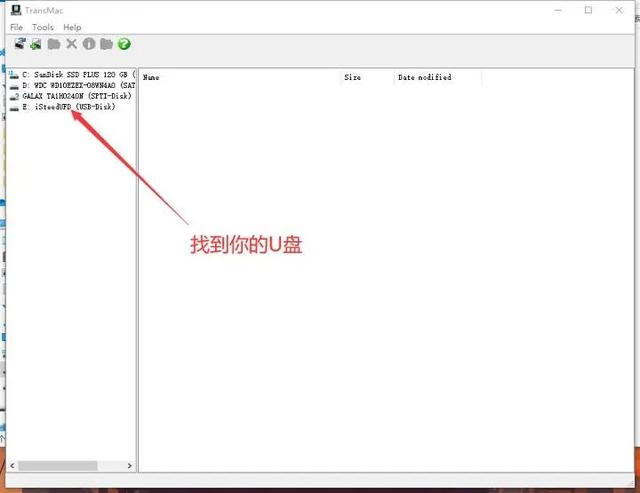 超详细安装黑苹果系统「MacOS」教程,小白也能秒懂！  第7张