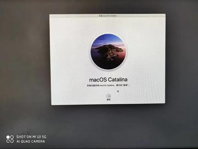 超详细安装黑苹果系统「MacOS」教程,小白也能秒懂！  第16张