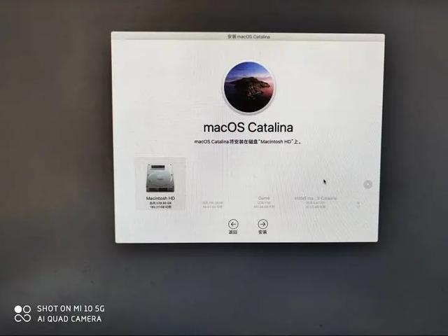 超详细安装黑苹果系统「MacOS」教程,小白也能秒懂！  第17张