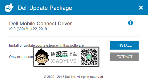 不再羡慕华为「多屏协同」功能，戴尔这款免费工具也能实现！ 第3张