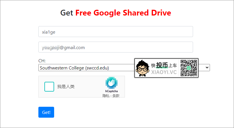 5T「OneDrive」不够用？快来白嫖无限容量网盘！ 第1张