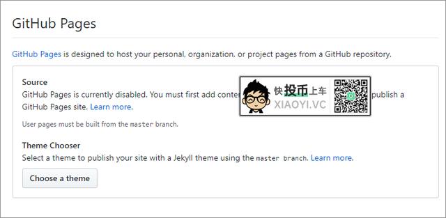 利用微软的「GitHub」免费搭建个人博客网站 第4张