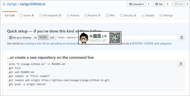 利用微软的「GitHub」免费搭建个人博客网站 第3张