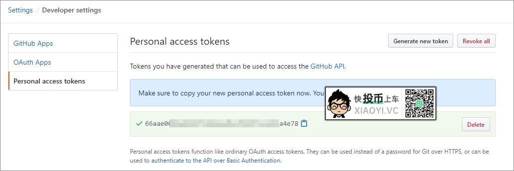 利用微软的「GitHub」免费搭建个人博客网站 第11张