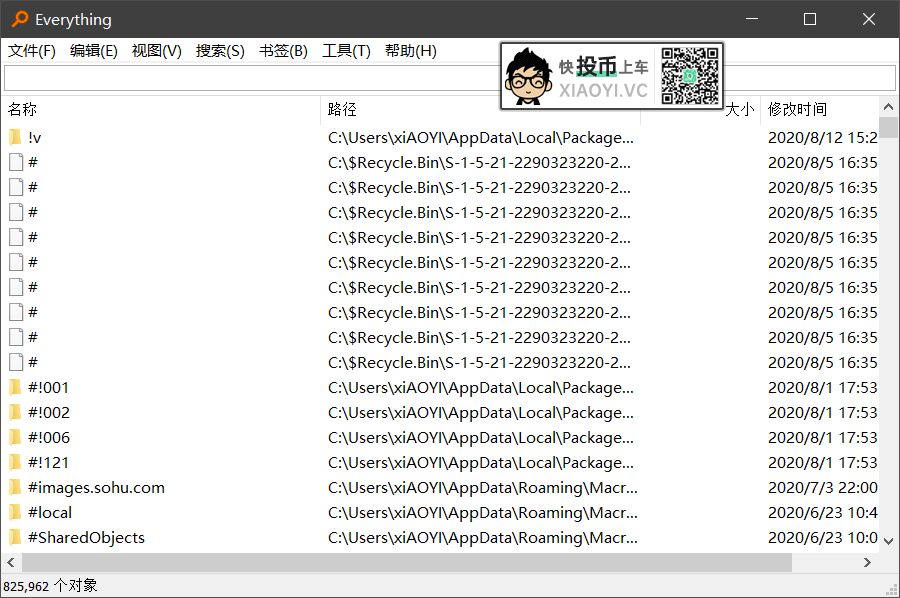 [Windows篇] 10款获全网推荐的优秀软件 第1张