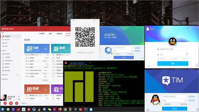 适合老爷机的 Linux 发行版，流畅度爆表 第8张