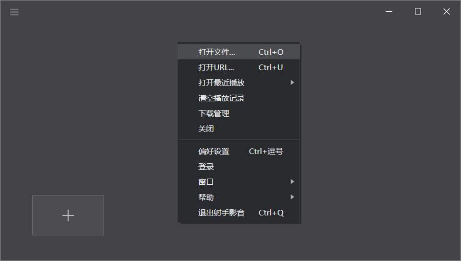 [Windows篇] 适合老爷机的 